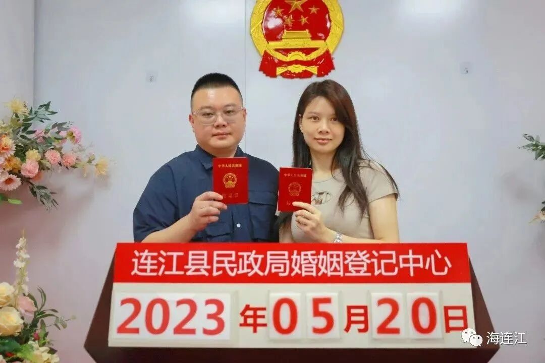 “520”！连江这里太甜啦~