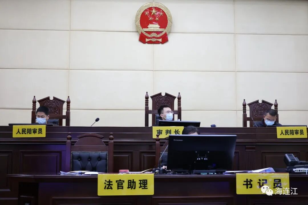 9人涉恶！连江开庭审理！