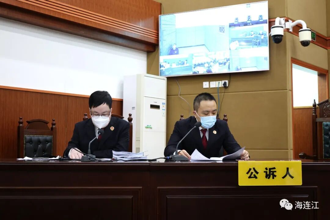 9人涉恶！连江开庭审理！