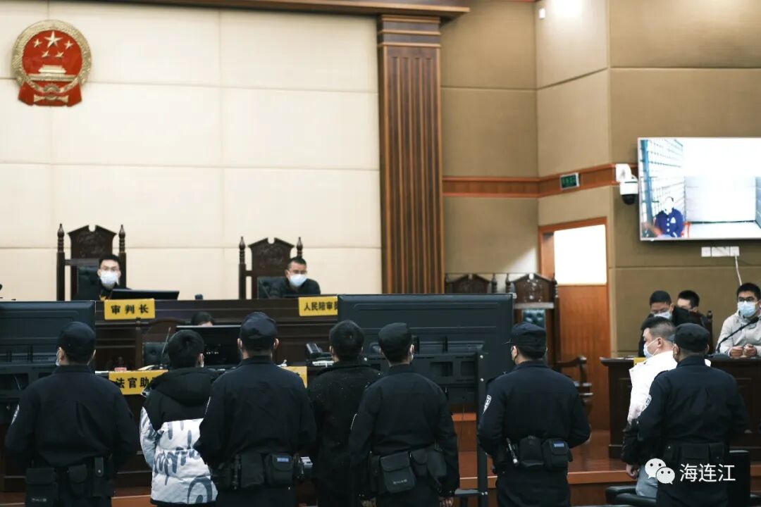 9人涉恶！连江开庭审理！