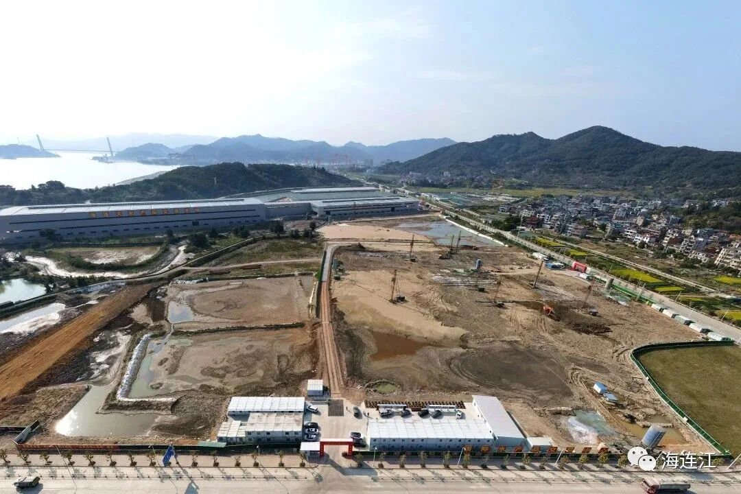 面向全球！连江这个超10亿元大项目动建