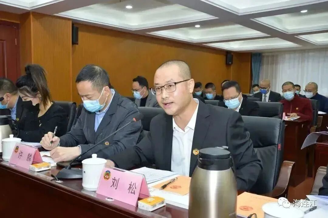 连江这场协商会，给力！