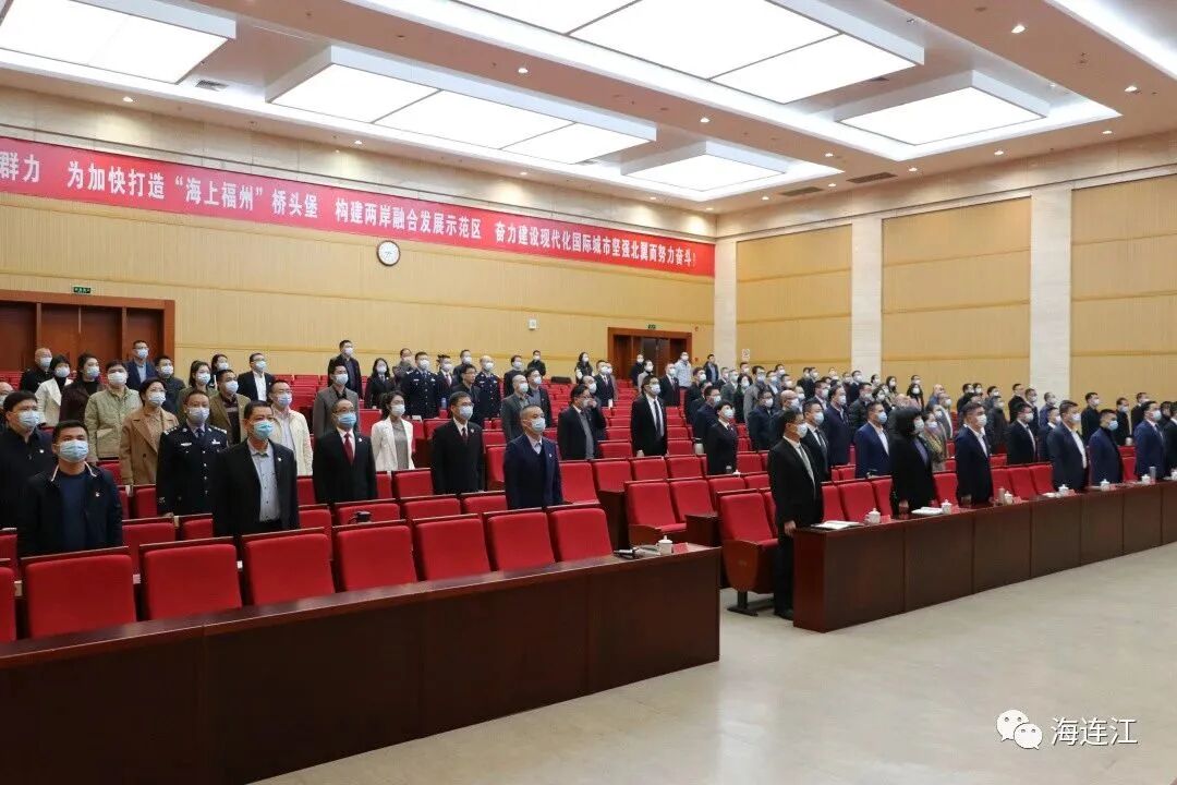 热潮不断！今日，连江正式启动！