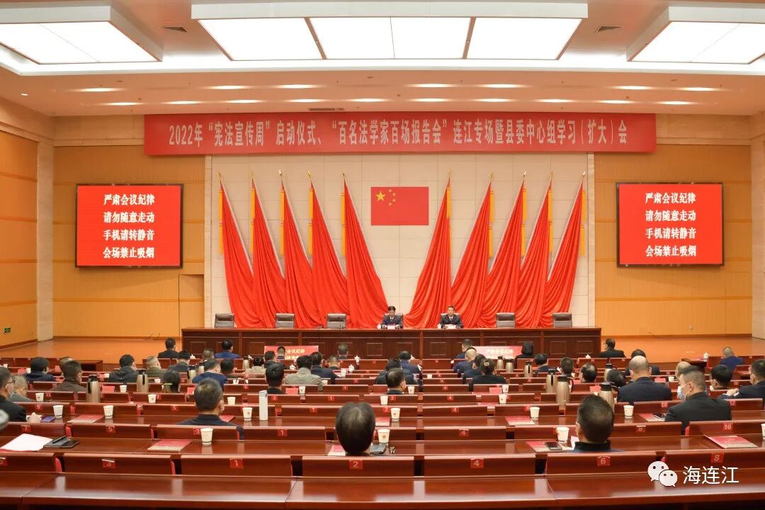 热潮不断！今日，连江正式启动！