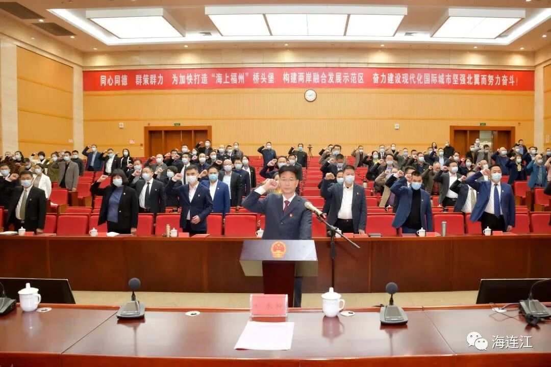 热潮不断！今日，连江正式启动！