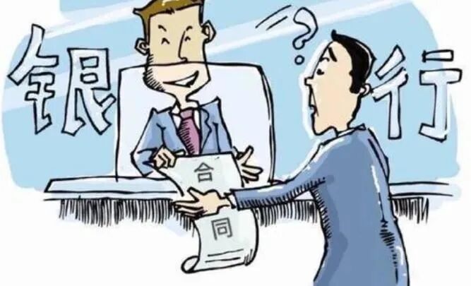 拒接电话、拒收邮件……连江2人被罚款！