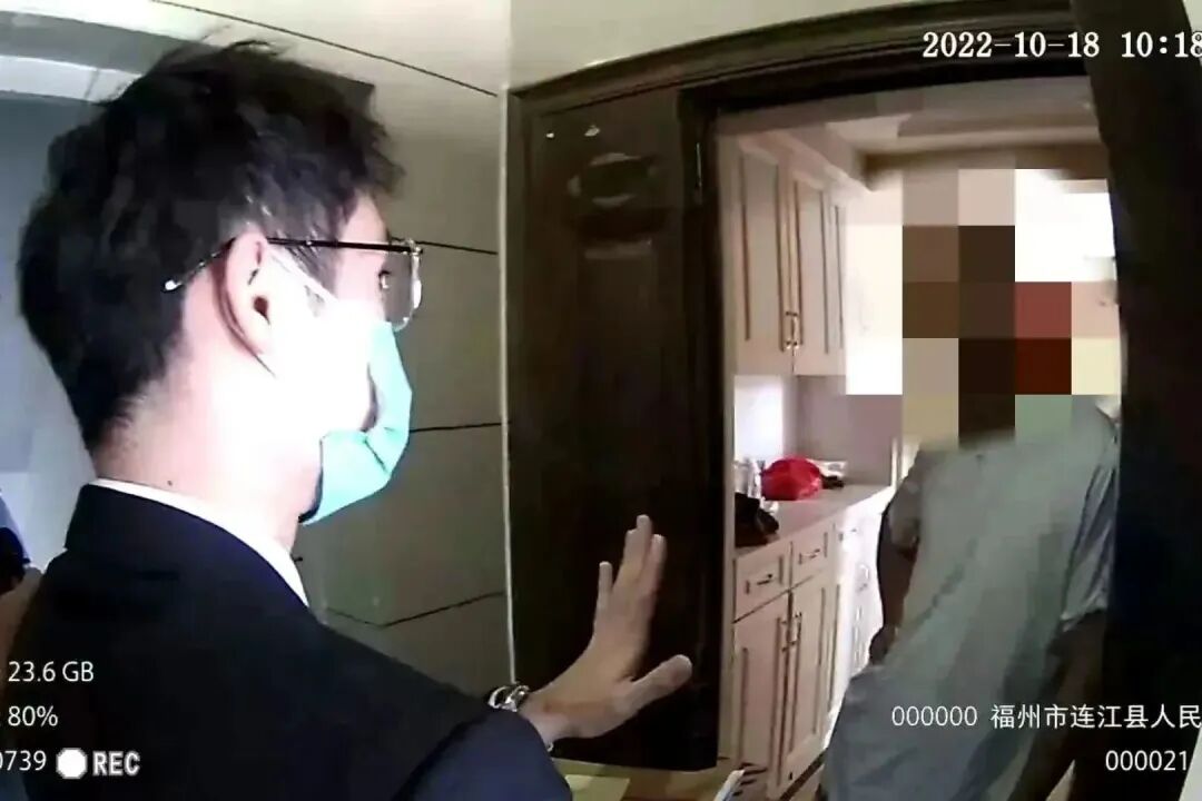 拒接电话、拒收邮件……连江2人被罚款！