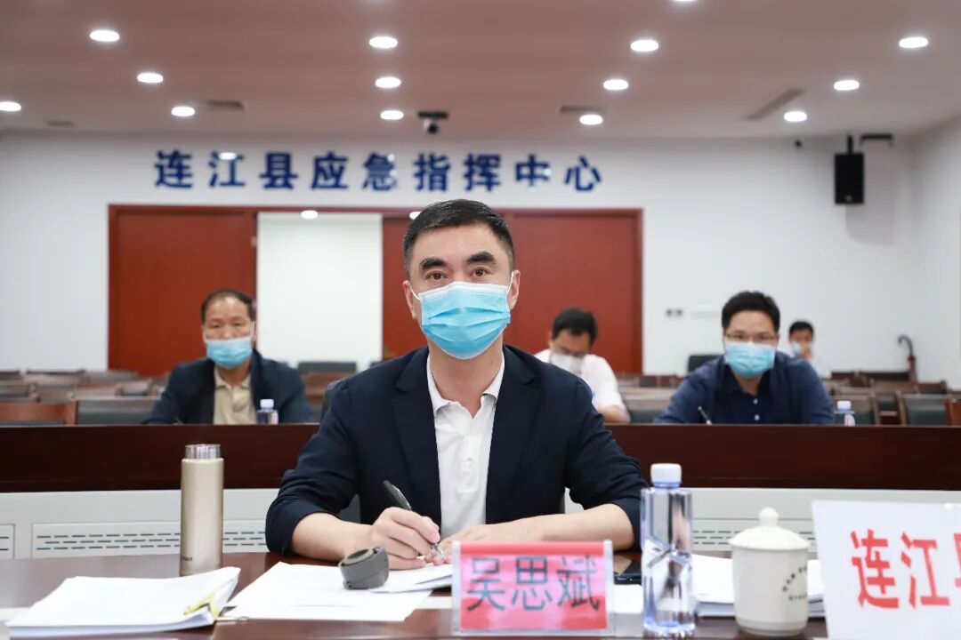 入汛最强降雨来袭！连江紧急部署！