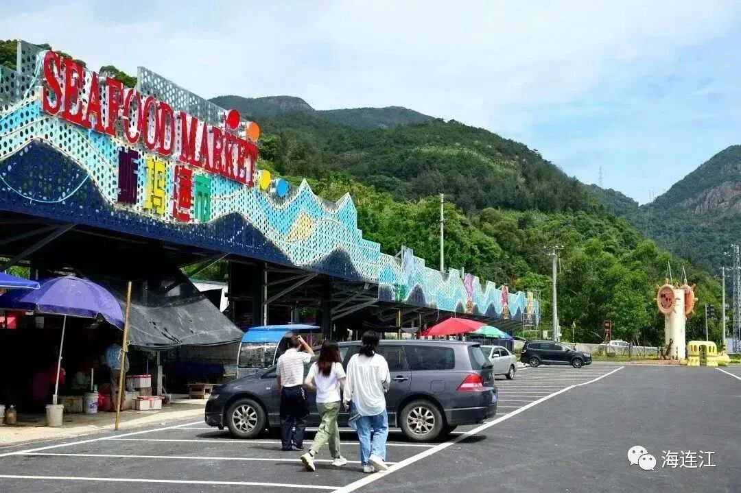 今天，他们与连江一见倾心！