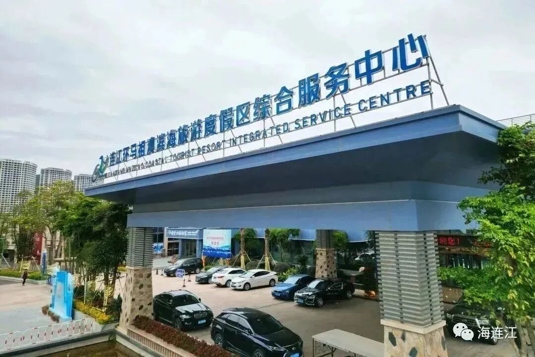 速扩！连江这个国企招人啦！