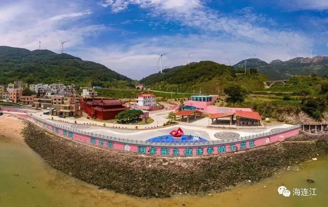 今天，他们与连江一见倾心！