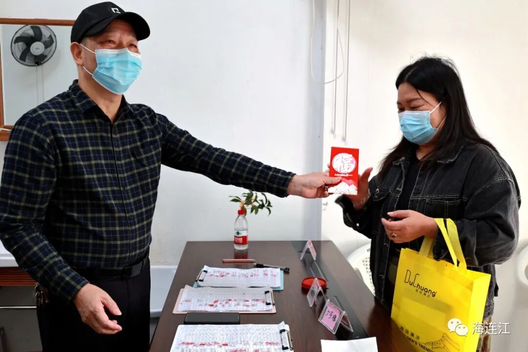 羡慕！连江一小区，给业主发红包！