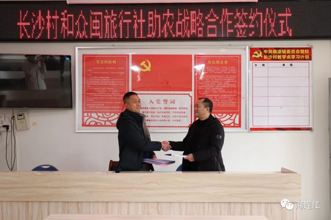 厉害！连江这里的“嘎星人”能产“金蛋”！