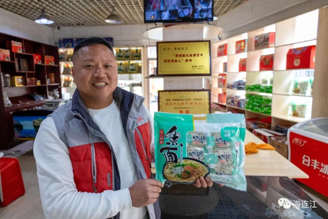 鲜！爽！滑！这道美食，在连传承近400年