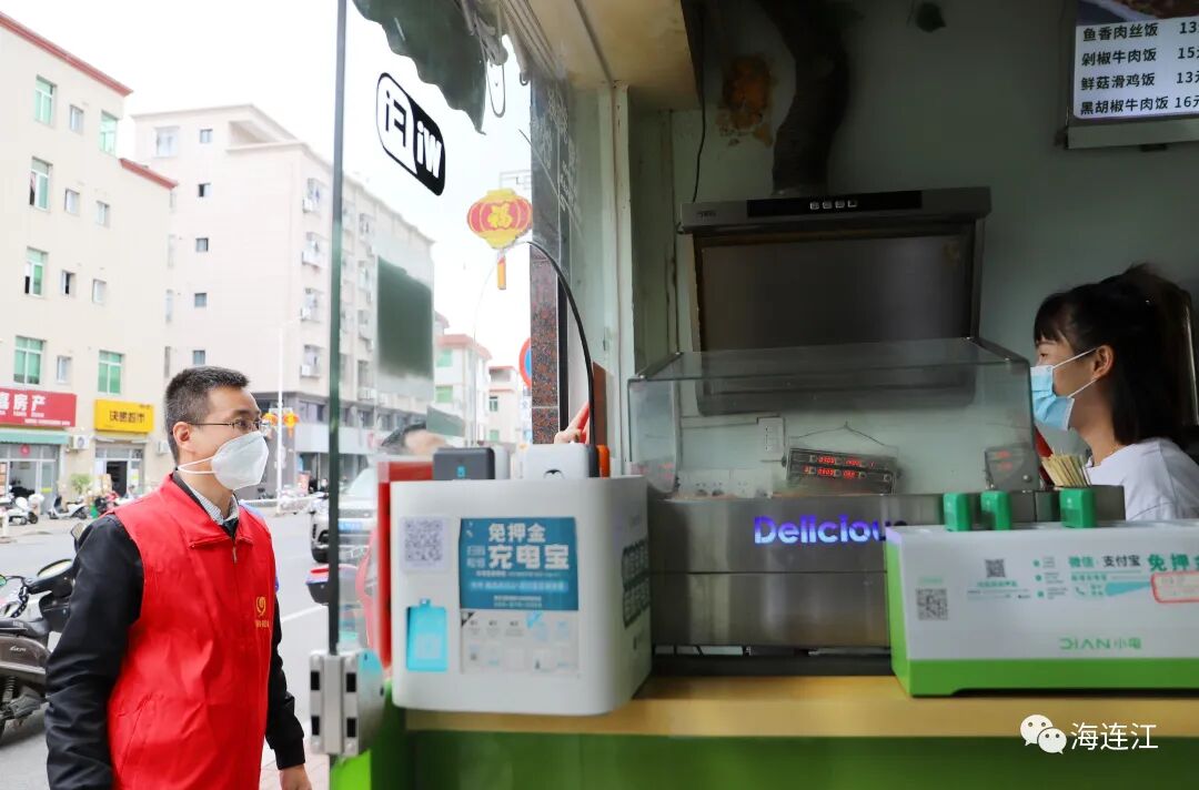 火速上岗！他们是连江“疫”线一抹红