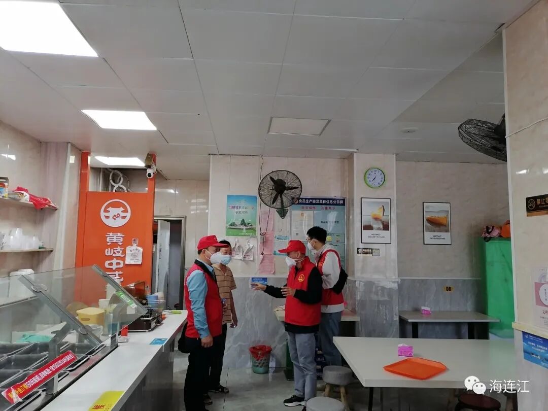 火速上岗！他们是连江“疫”线一抹红