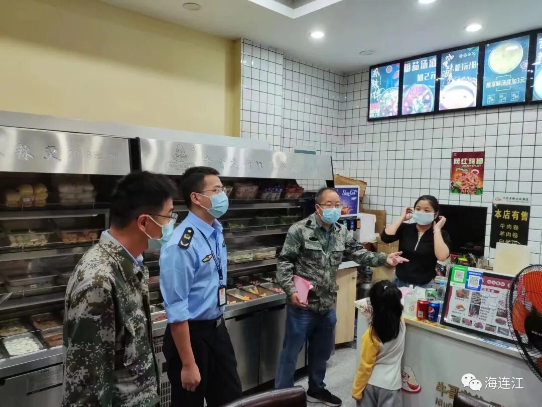 火速上岗！他们是连江“疫”线一抹红