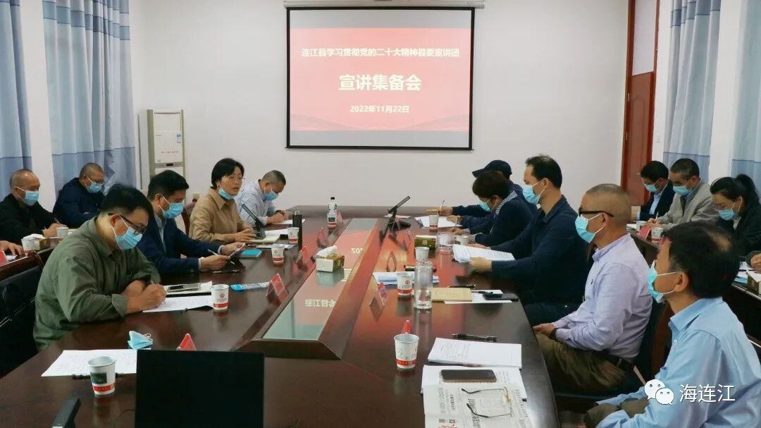 连江！持续掀起热潮！