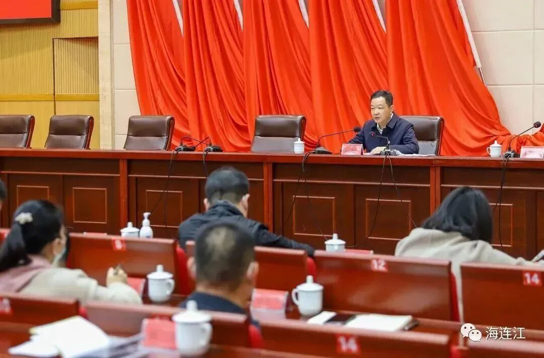 开班！县委书记作首场报告！