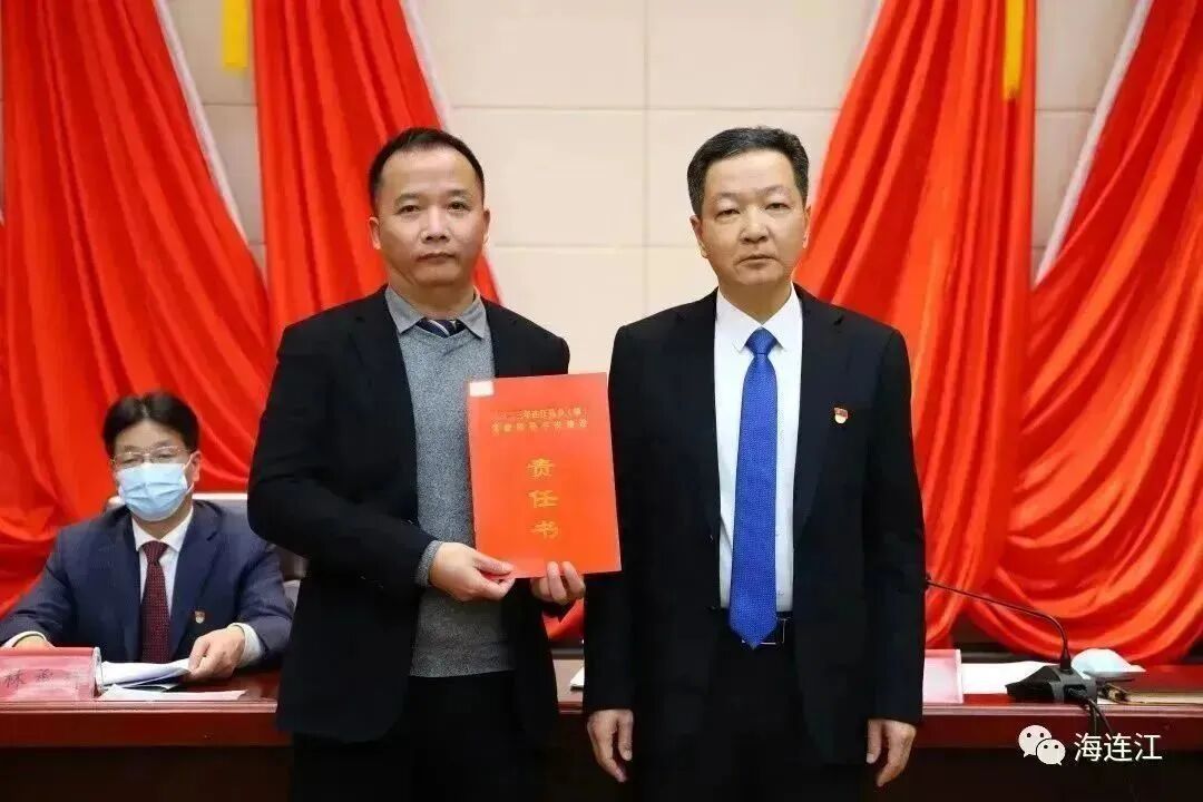 快讯！连江部署多项重要工作！