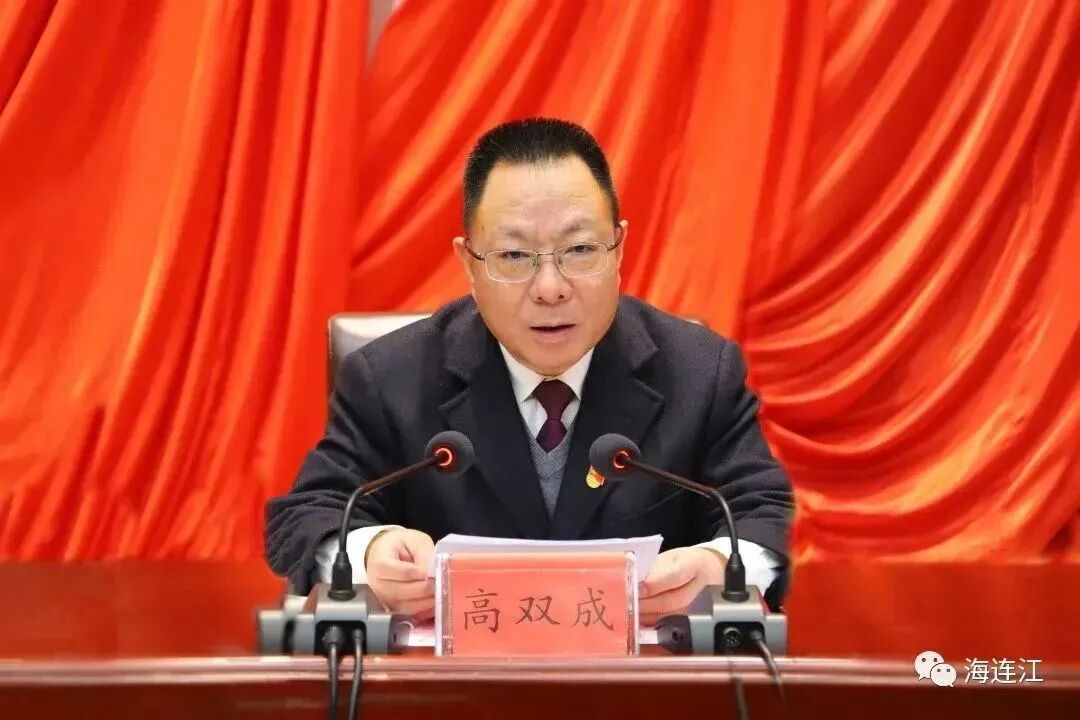 快讯！连江部署多项重要工作！