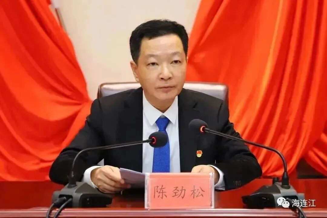 快讯！连江部署多项重要工作！