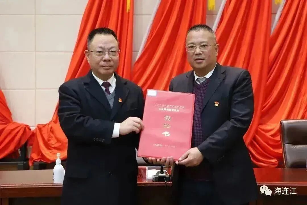 快讯！连江部署多项重要工作！