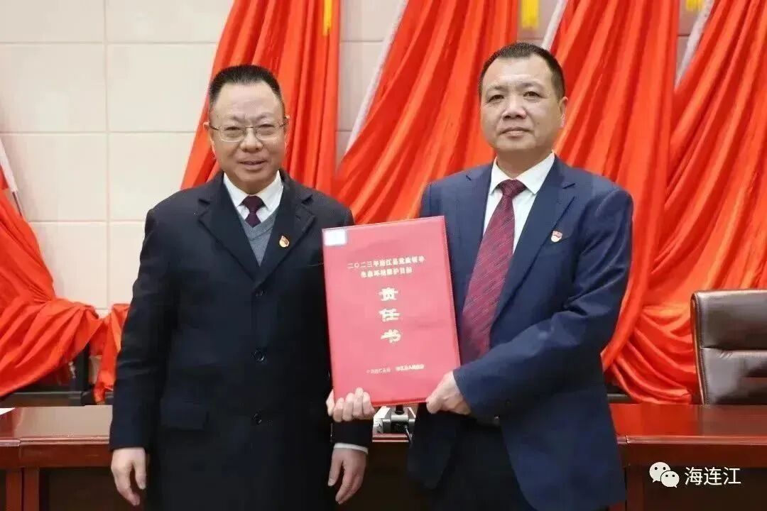 快讯！连江部署多项重要工作！