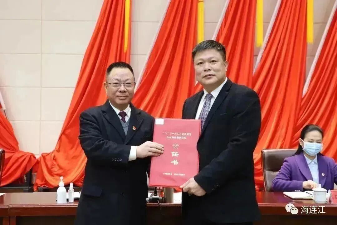 快讯！连江部署多项重要工作！