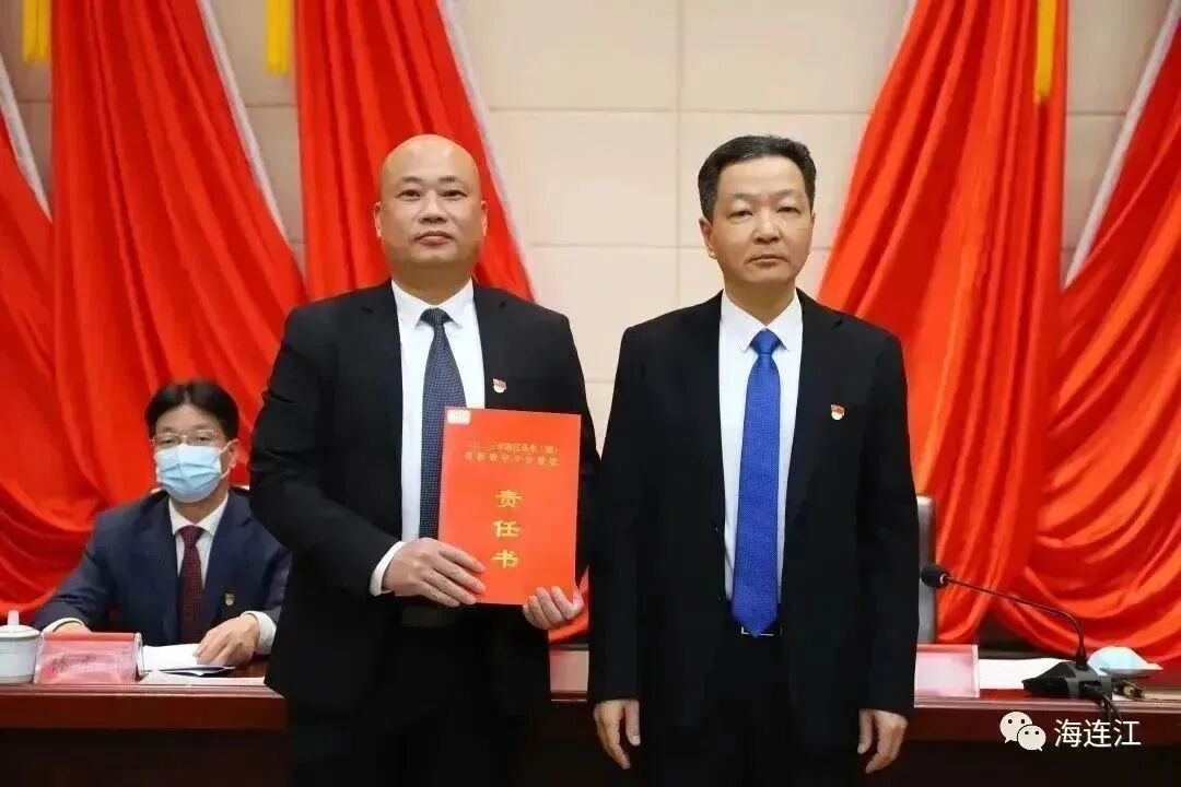 快讯！连江部署多项重要工作！