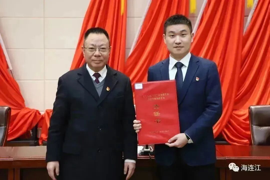 快讯！连江部署多项重要工作！