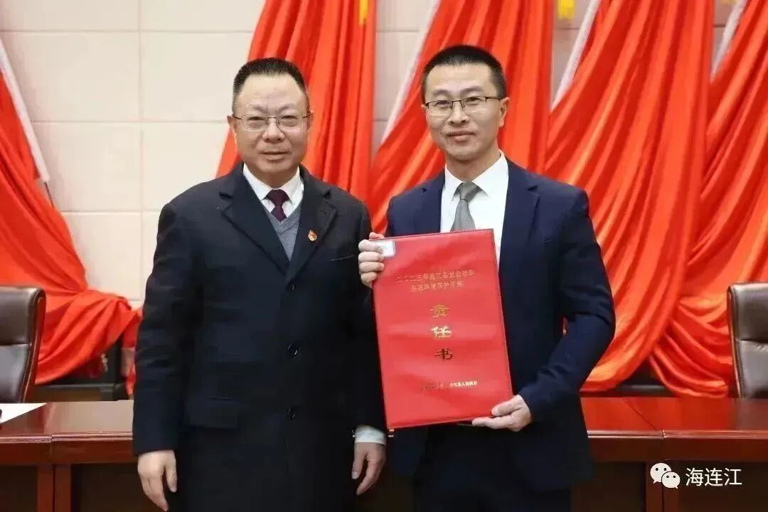 快讯！连江部署多项重要工作！