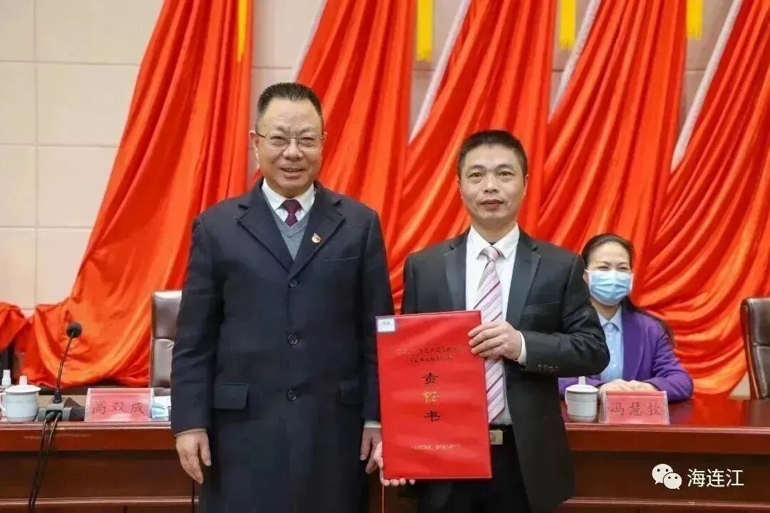 快讯！连江部署多项重要工作！