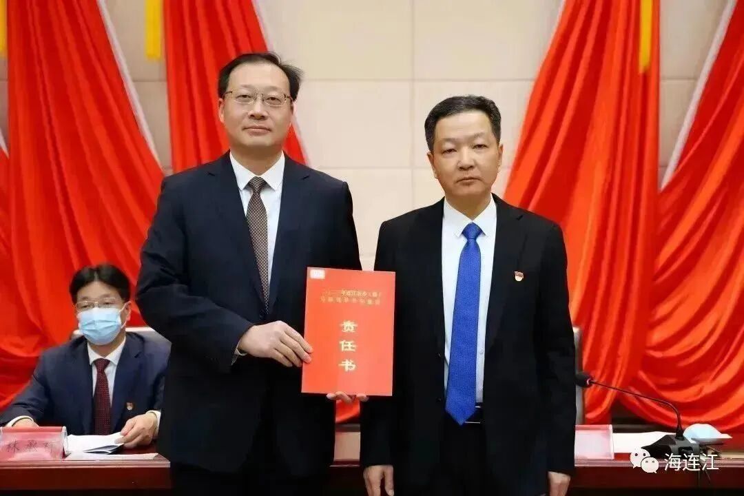 快讯！连江部署多项重要工作！