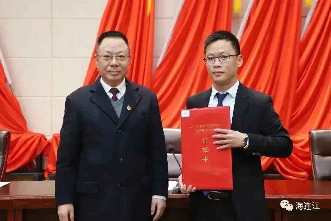 快讯！连江部署多项重要工作！