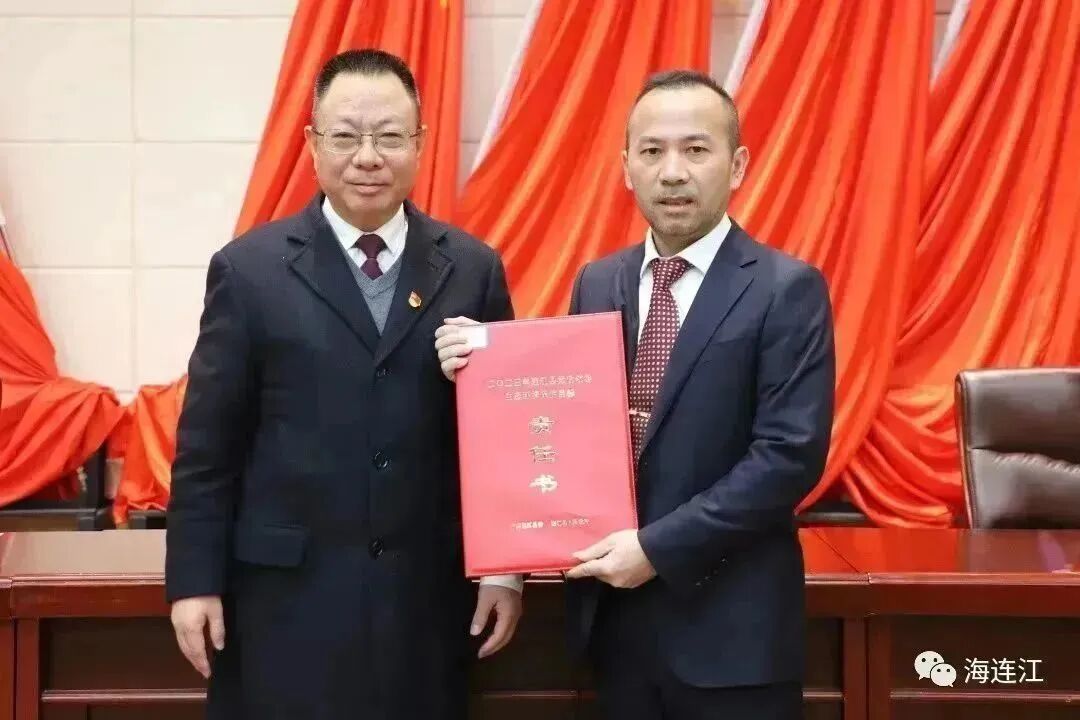 快讯！连江部署多项重要工作！