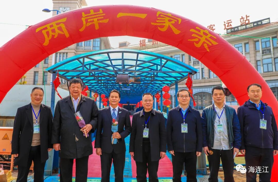 时隔三年！今起，连江正式恢复！