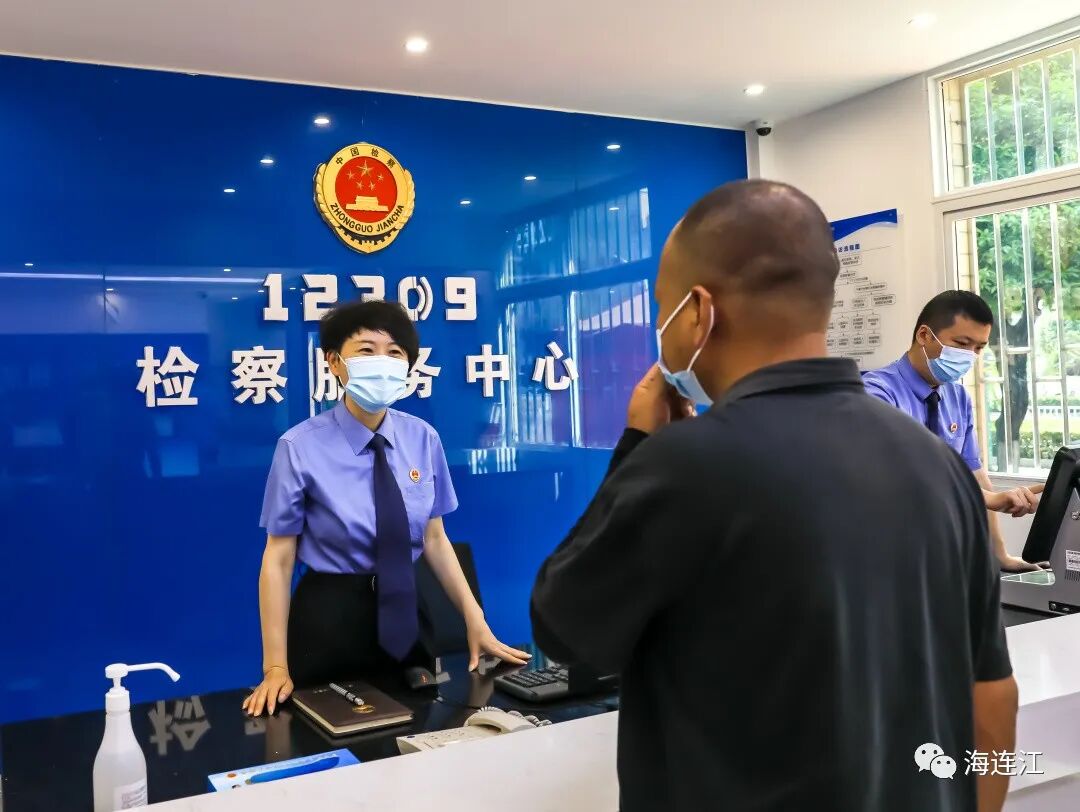 优化营商环境！连江“检察蓝”解“企业难”
