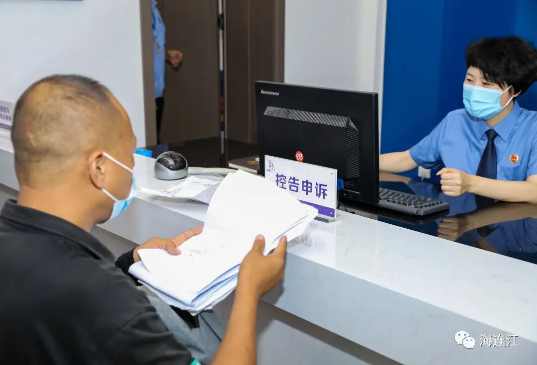 优化营商环境！连江“检察蓝”解“企业难”