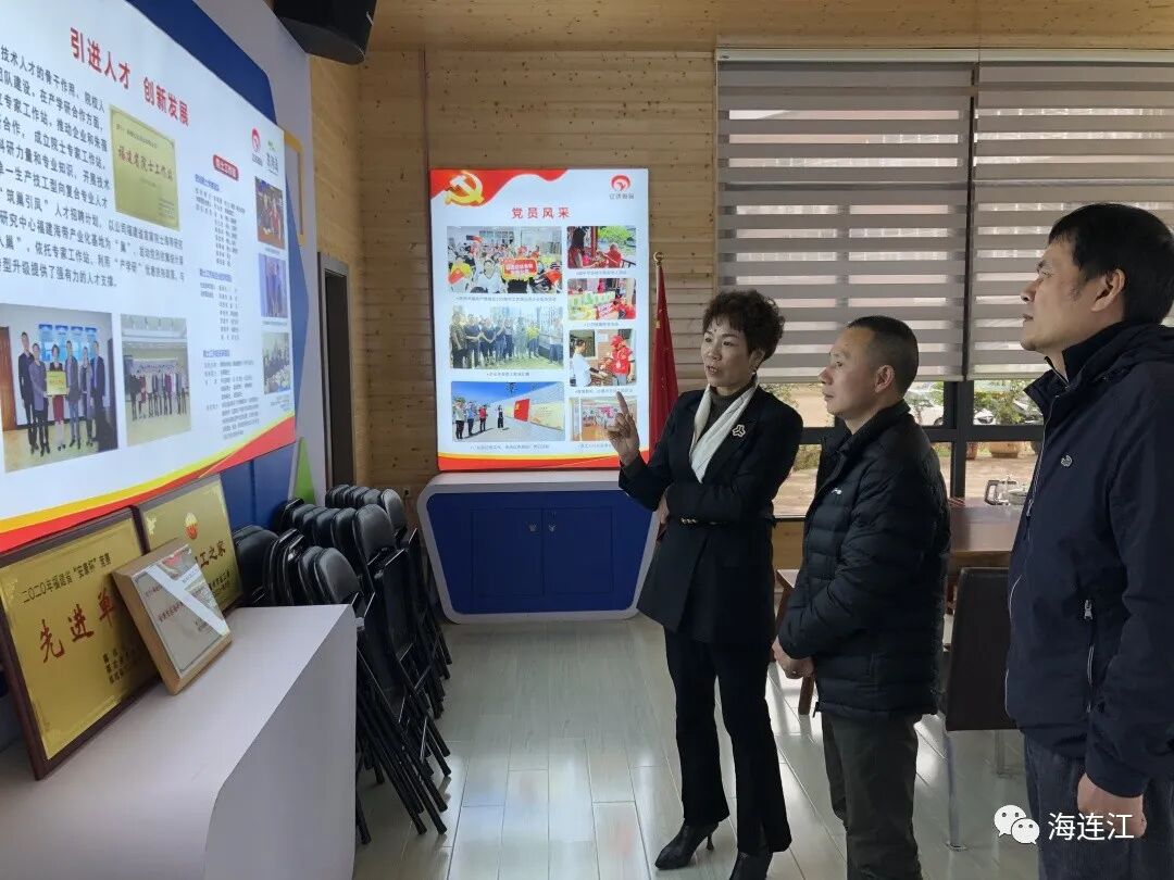 优化营商环境！连江“检察蓝”解“企业难”