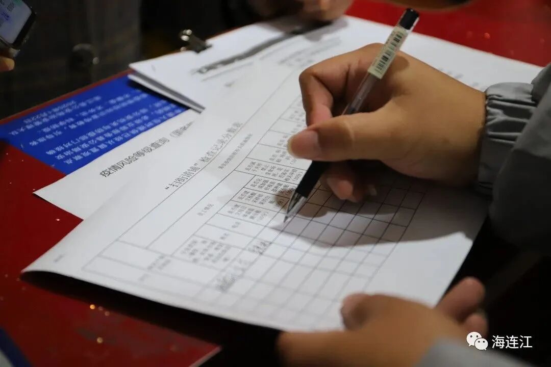 评分、发奖！连江这里“无疫”有新招！