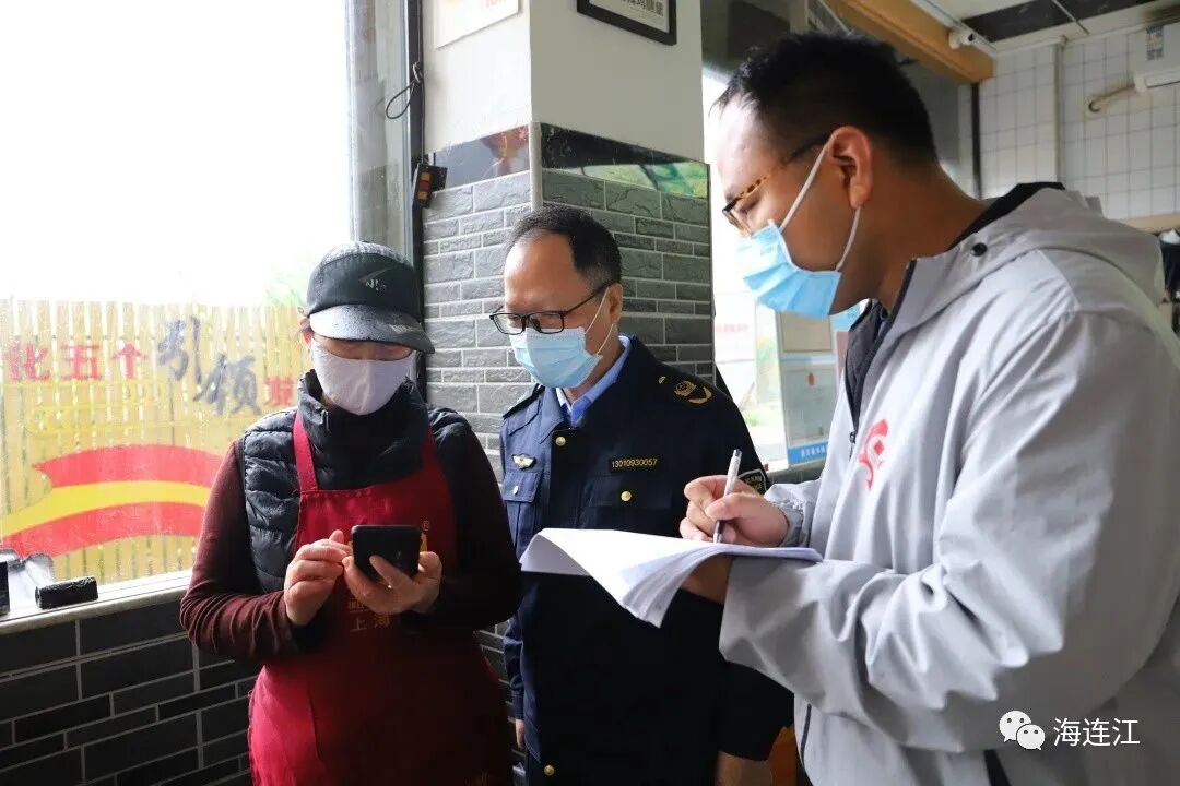 评分、发奖！连江这里“无疫”有新招！