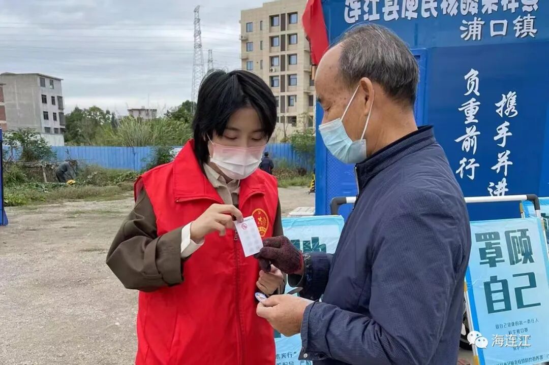 寒意渐浓，连江却被一股股“暖流”击中……