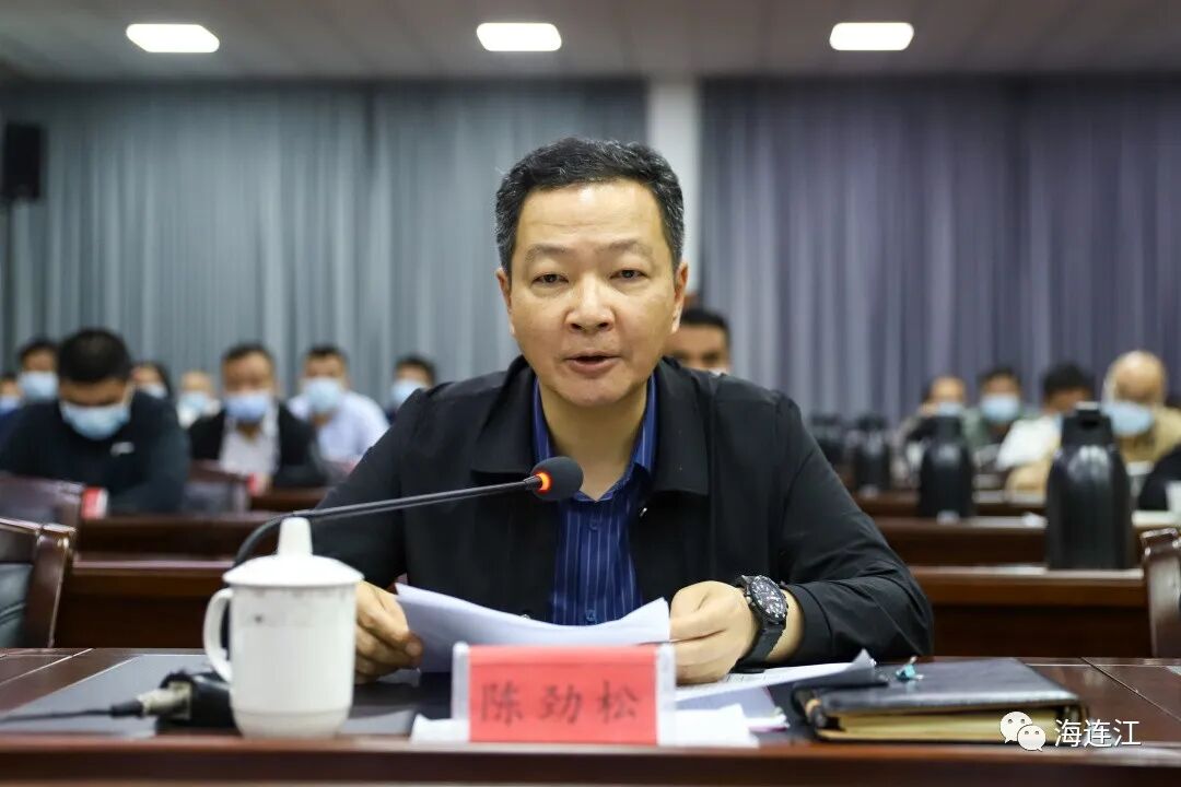 事关防汛连江连夜部署