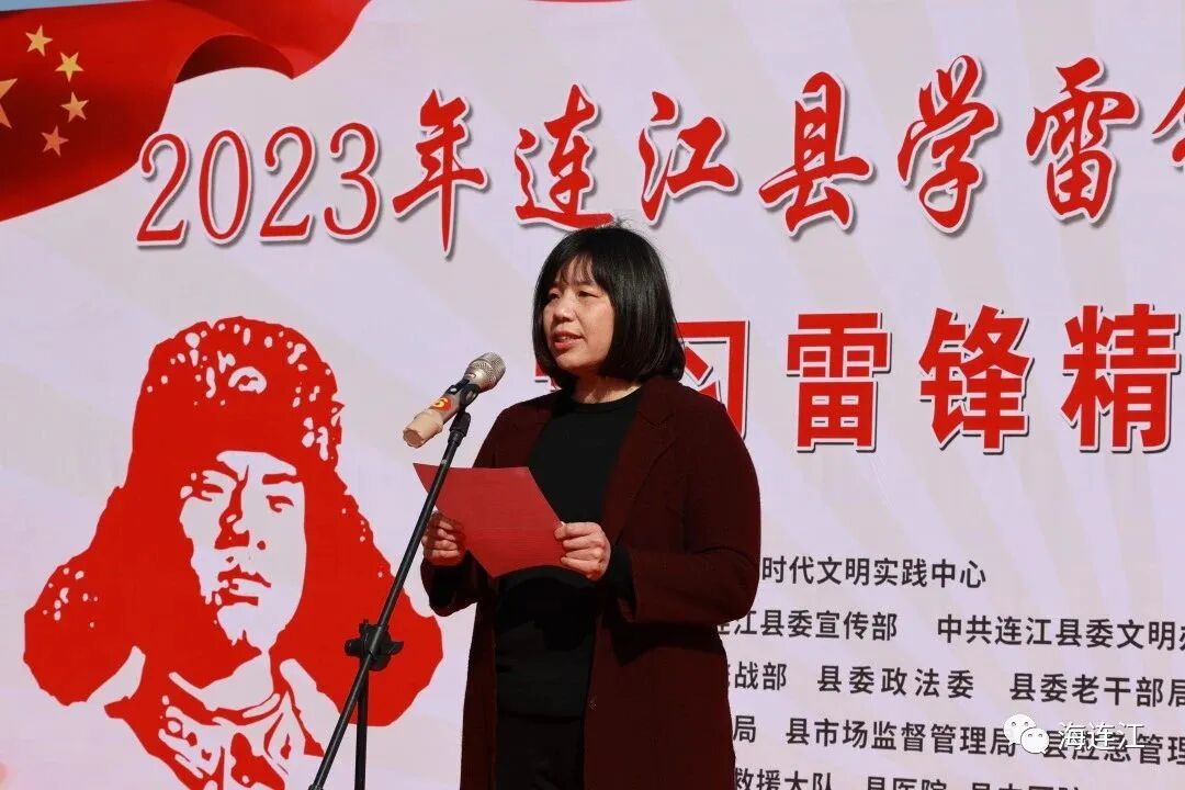 已有5.5万人加入！连江这个群体日益壮大！