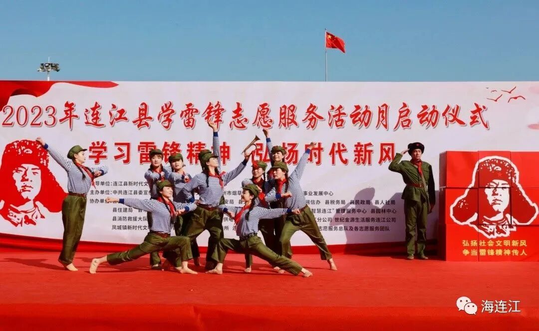 已有5.5万人加入！连江这个群体日益壮大！