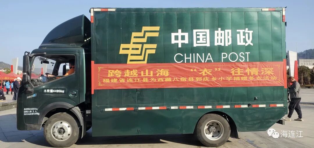 已有5.5万人加入！连江这个群体日益壮大！