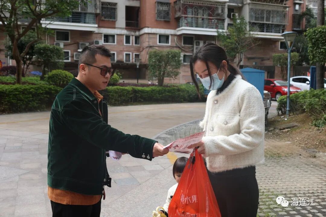 今天，连江抽查两个小区！