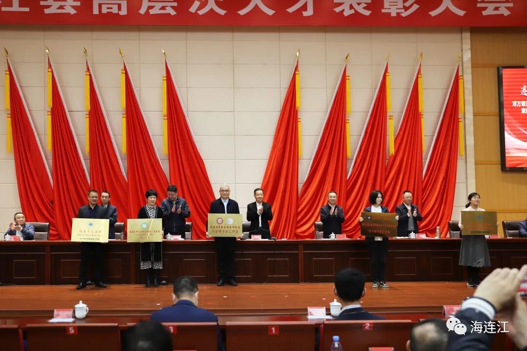 名单公布！连江的他们获表彰！