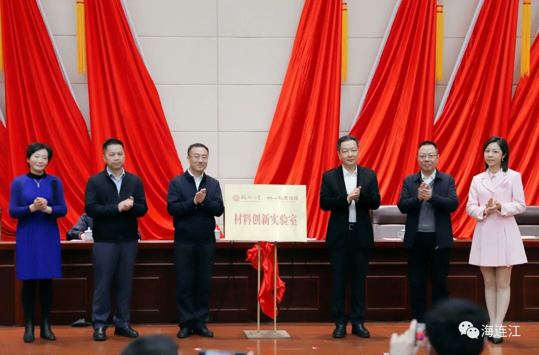 名单公布！连江的他们获表彰！